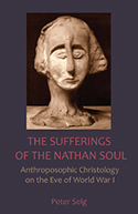 SUFFERINGS OF THE NATHAN SOUL