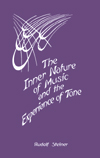THE INNER NATURE OF MUSIC AND THE EXPERIENCE OF TONE
