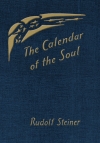 THE CALENDAR OF THE SOUL