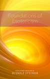 FOUNDATIONS OF ESOTERICISM